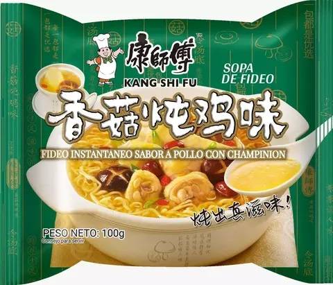 Ramen Pollo Con Champignones 6Dx5Ux100Grs
