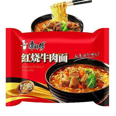 Ramen Estofado De Carne 6Dx5Ux106Grs