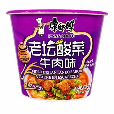 Ramen Bowl Carne En Escabeche 12Ux122Grs